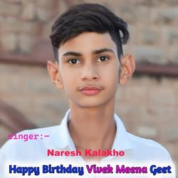 Happy Birthday Vivek Meena Geet-HFAAYh5AXHs