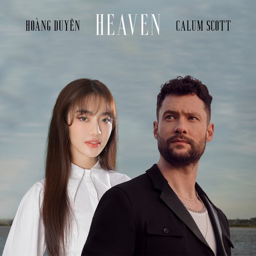 Heaven_poster_image