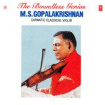 Raag Darbar - Varnam [Kriti - Thiruvathiyur Thyagayyar (Chala Mela) Adi Taal]