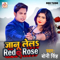 Jaanu Lela Red Rose-GyMjAQNXU1U