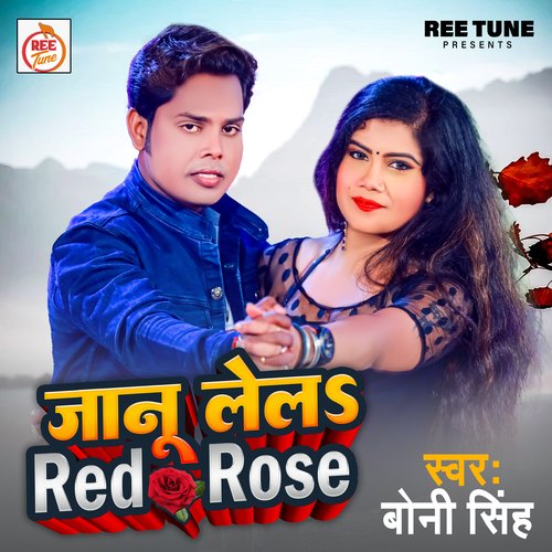 Jaanu Lela Red Rose