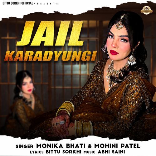 Jail Karadyungi