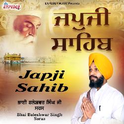 Japji Sahib-SD4NfERKTkc