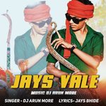 Jays Vale