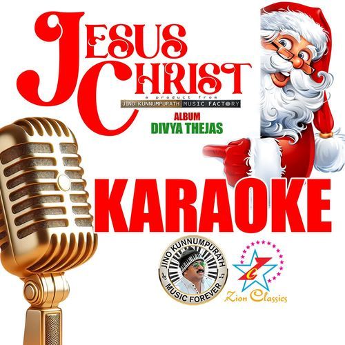 Jesus Christ (Divya Thejas) - Karaoke