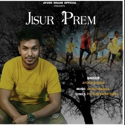 Jisur Prem (Sambalpuri)-SRwqex54enE