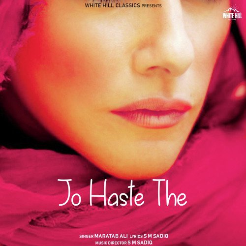 Jo Haste The