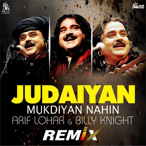 Judaiyan Mukdiyan Nahin (Remix)