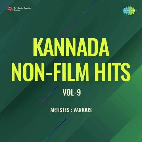 Kannada Non-Film Hits Vol-9