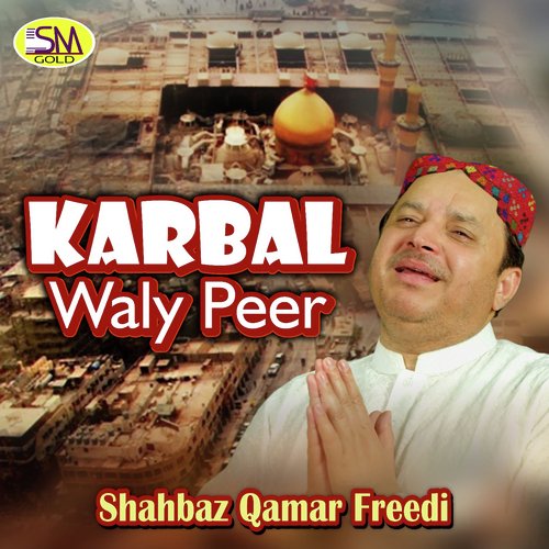 Karbal Waly Peer