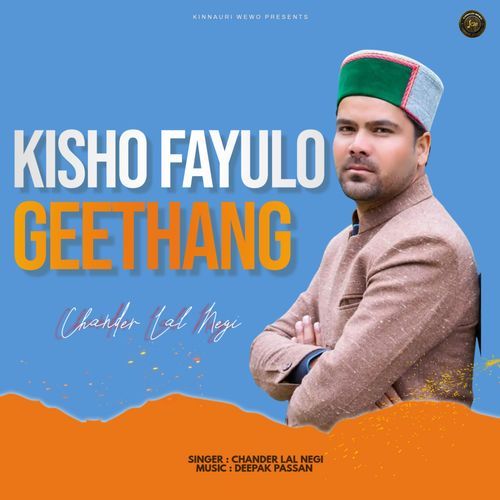 Kisho Fayulo Geethang