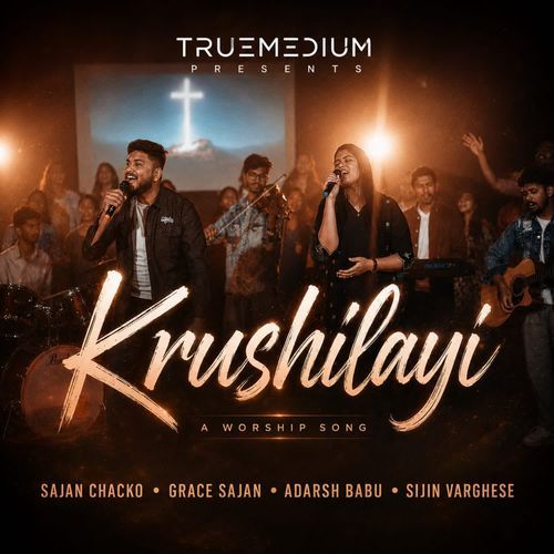Krushilayi