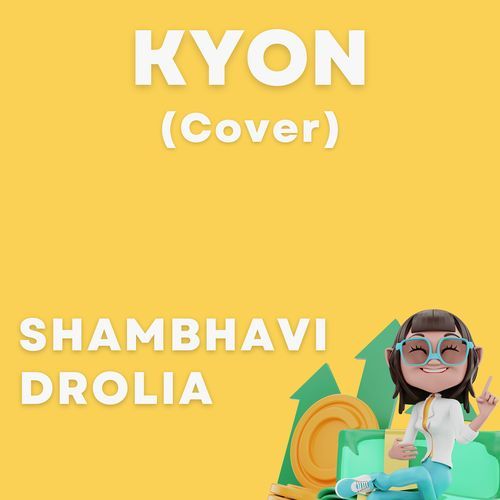 Kyon (Cover)