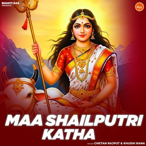 Maa Shailputri Katha