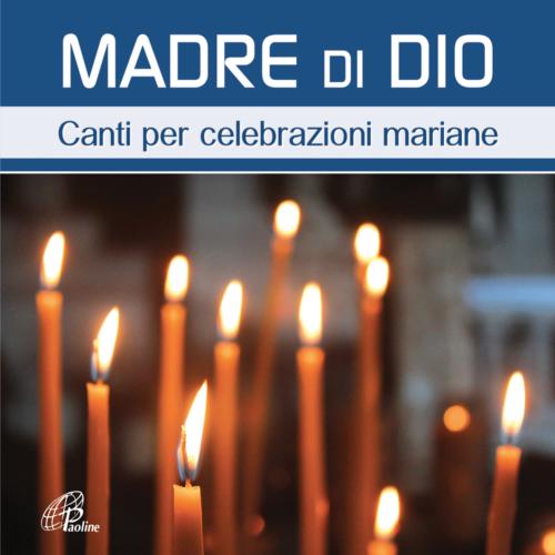 Madre di Dio_poster_image