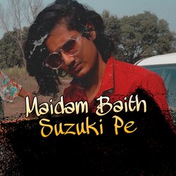 Maidam Baith Suzuki Pe-SAM,Xj5oT0Q