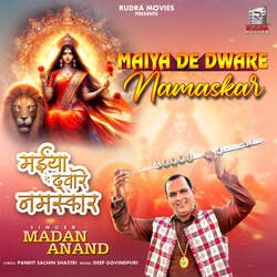 Maiya De Dware Namaskar-JBsARDBje3s