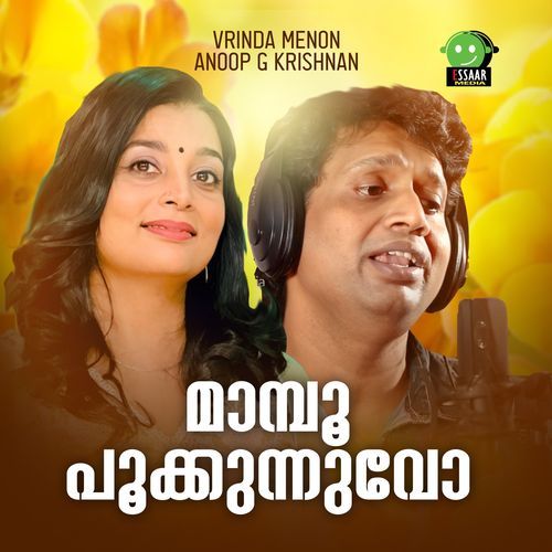 Mamboo Pookunnuvoo