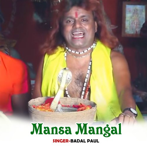 Mansa Mangal