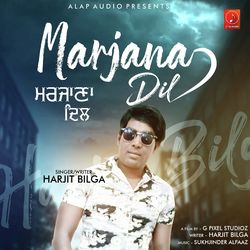 Marjana Dil-QQo0bgR6WFU