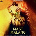 Mast Malang