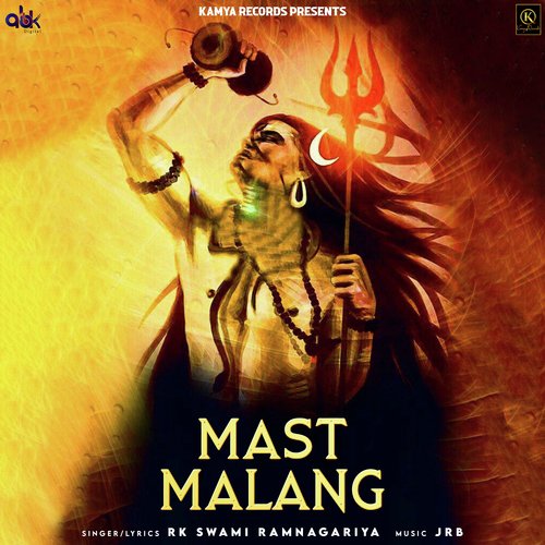 Mast Malang