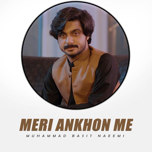 Meri Ankhon Me