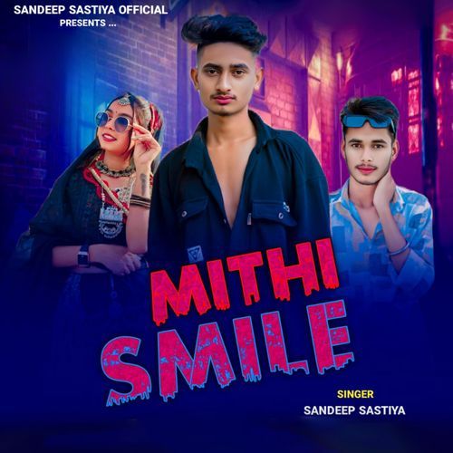 Mithi Smile