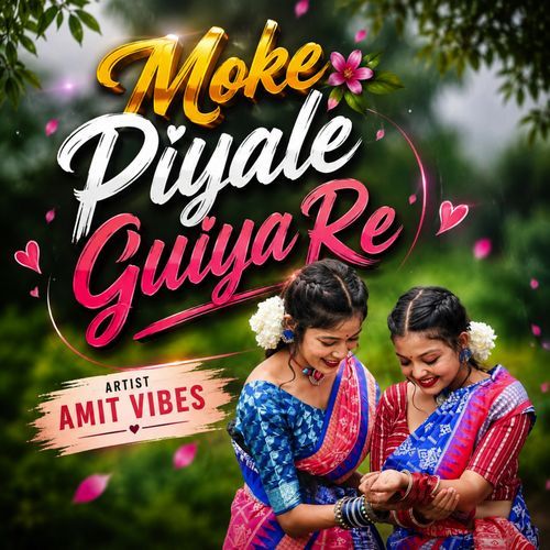 Moke Piyale Guiya Re