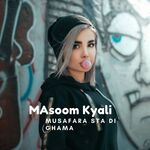 Wo Lag Yi Dar Jagi Ka wilaor Mi Zanga Wina artwork
