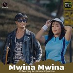 Mwina Mwina artwork