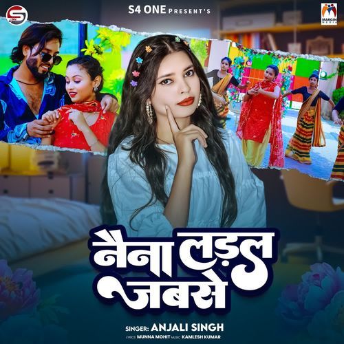 Naina Ladal Jabse