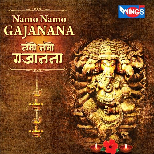 Namo Namo Gajanana Gajanana
