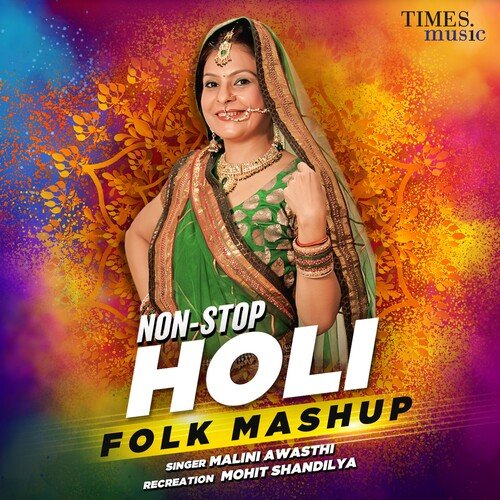 Non-Stop Holi Folk Mashup