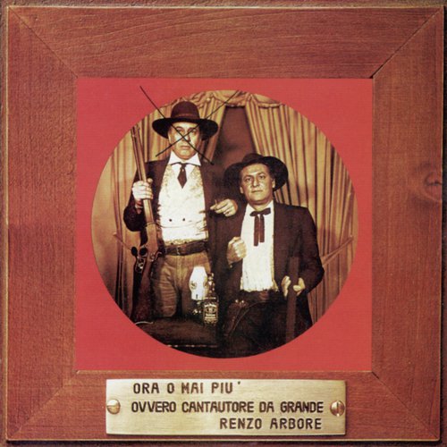 Ora O Mai Piu&#039; Ovvero Cantautore Da Grande