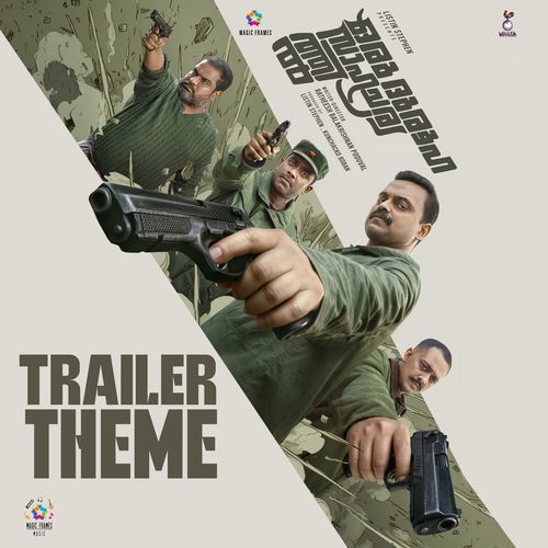 Oru Durooha Saahacharyathil Trailer Theme (From "Oru Durooha Saahacharyathil")