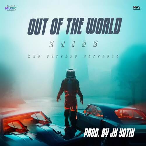 Out Of The World