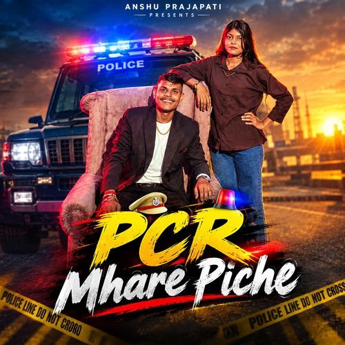 PCR Mhare Piche