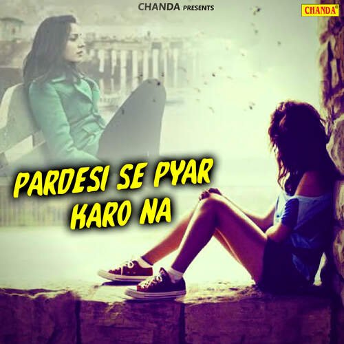 Pyar Ke Mander Main