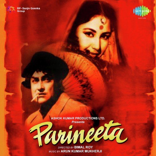 Parineeta