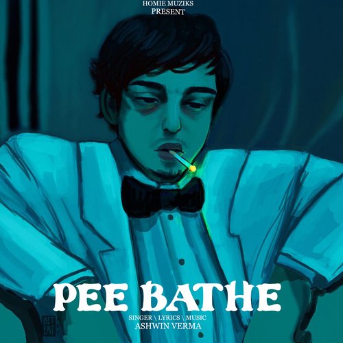 Pee Bathe