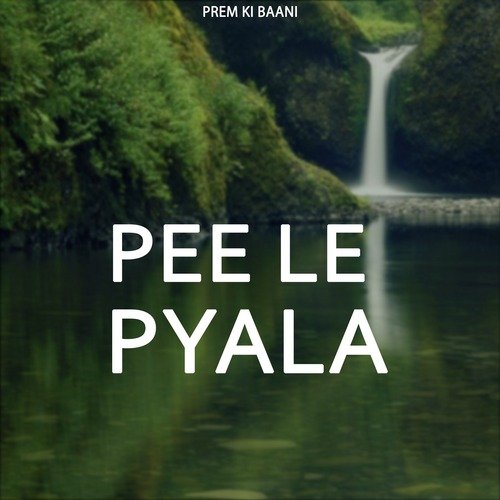 Pee Le Pyala