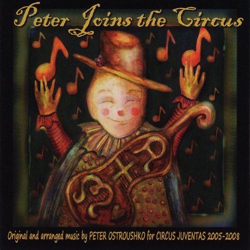In Search of That Which You Cannot Have cover art