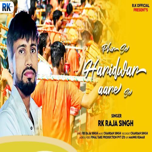 Phir Se Haridwar Aare Se