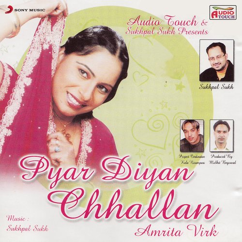Pyar Diyan Chhallan