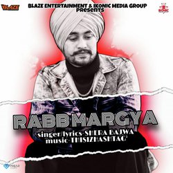 Rabb Margya-Mwc9CDZbUXI