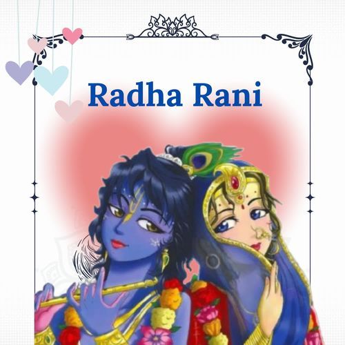 Radha Rani