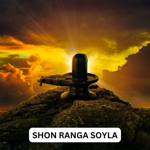 SHON RANGA SOYLA