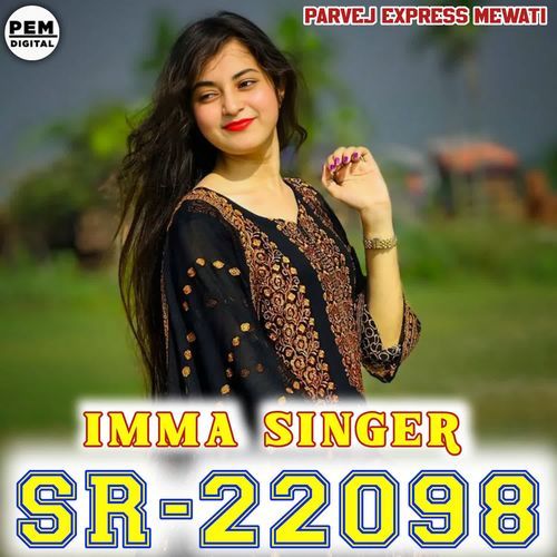 SR22098 IMMA SINGER