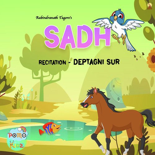 Sadh - Recitation